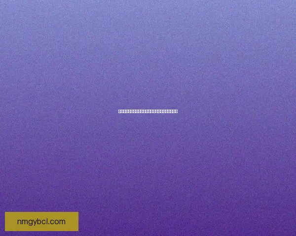 手游破解版揭秘：如何安全下载并避免常见风险和陷阱